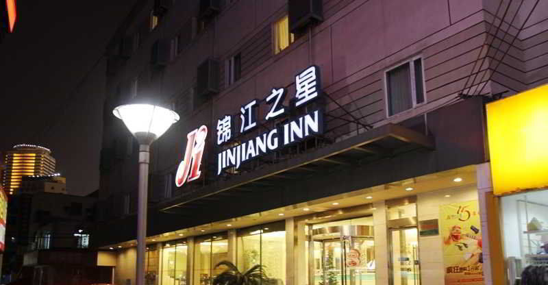 Jinjiang Inn Wuxi Zhongshan Road Babaiban Exterior foto
